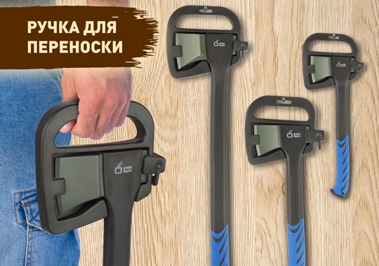 Топоры Green Apple: универсальное решение для дачи, похода и работы по дереву